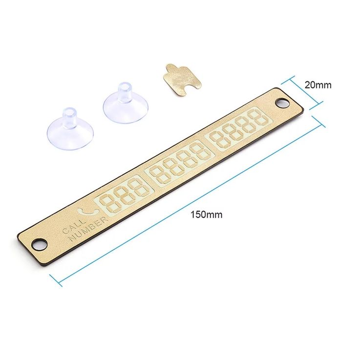 Табличка с номером телефона