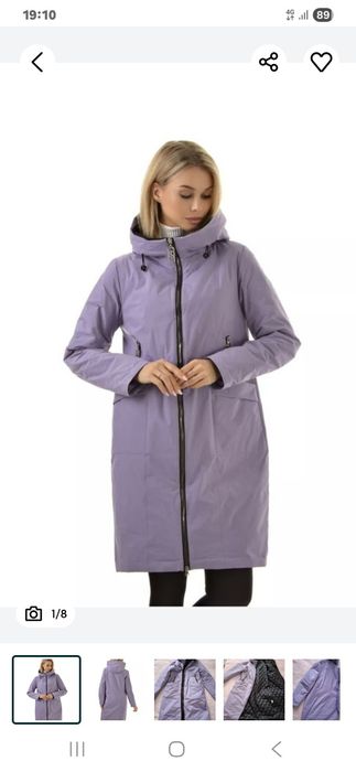 Куртка плащ осень р.46-48