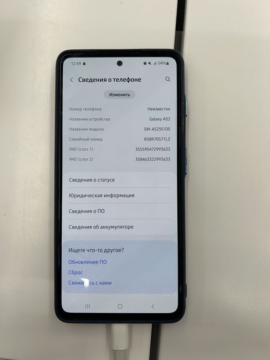 Продам samsung galaxy a52