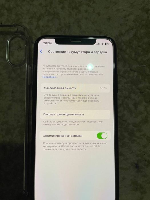 Iphone x 64gb qora kar dakyo