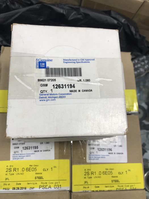 Каптива Поршень-Кольца-Палец !