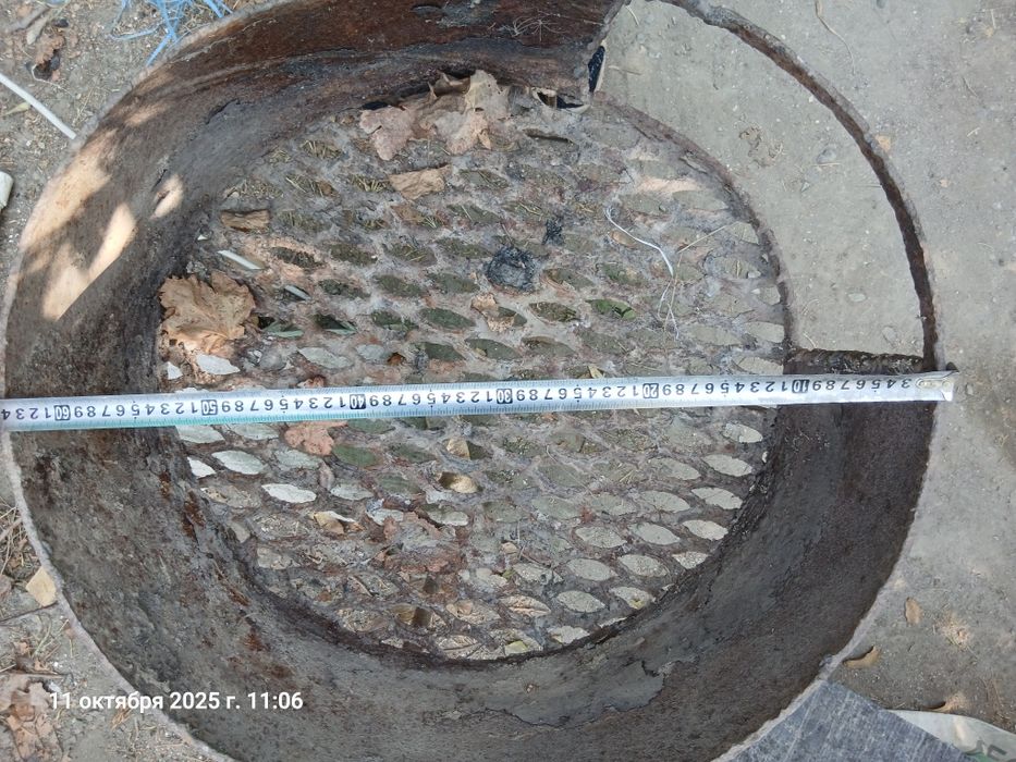 Продается чугунный учаг