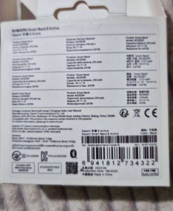 Bratara fitness Xiaomi Smart Band 8 Active, ecran 1,47", monitorizare ritm cardiac