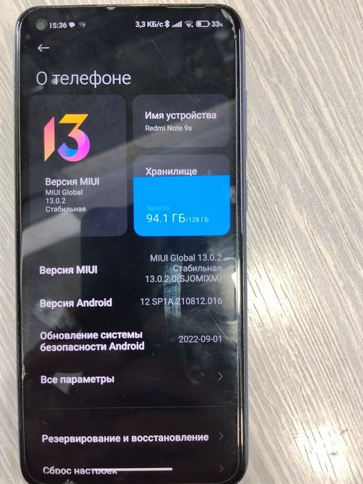 redmi note 9 s 128gb