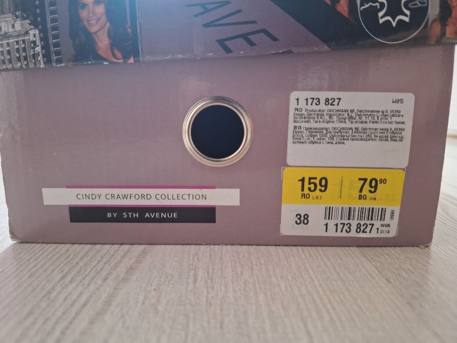 Дамски обувки с ток