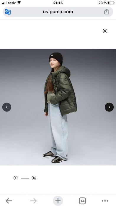 Куртка Пума оригинал