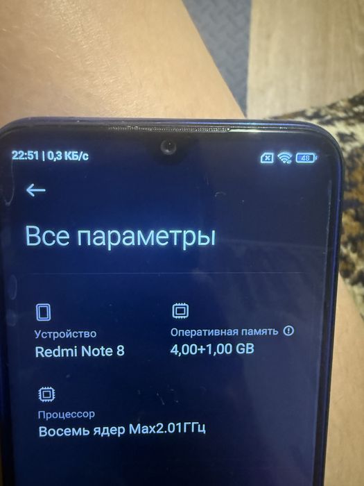 Продам редми нот 8