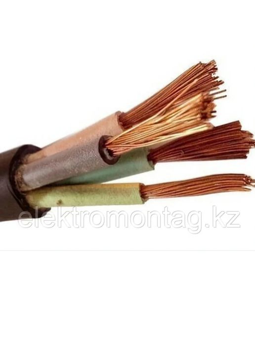 Кабель КГ 4×4 20м