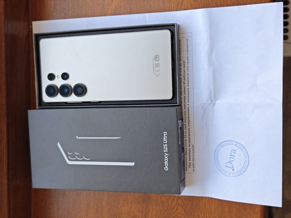 Samsung S25 Ultra 256Gb 5G идеальный