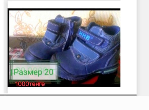 Срочно. Срочно. Срочно