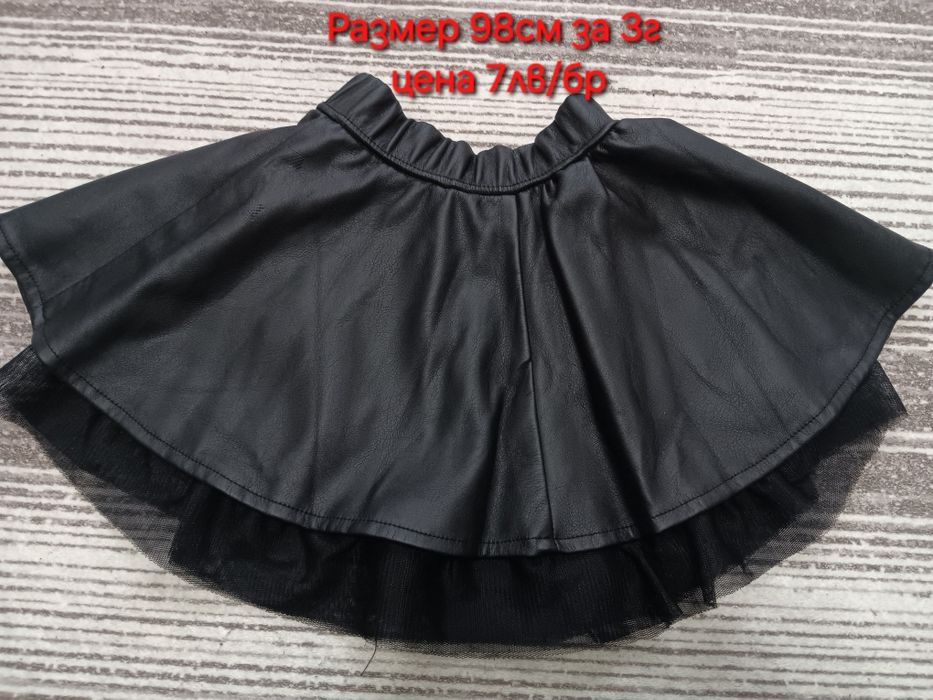 Летни дрехи за близнаци момиче