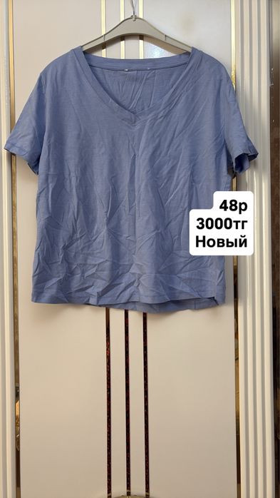 Одежды. Почти новые
