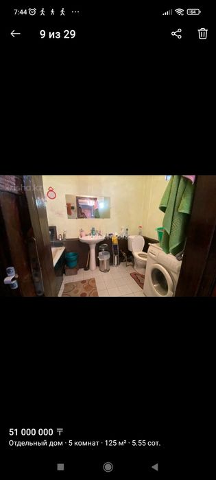 Продам частный дом