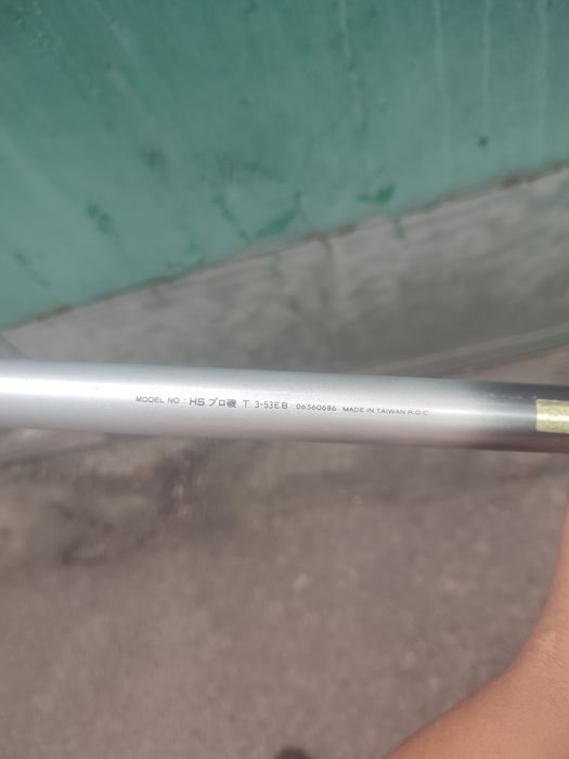 Удочка Daiwa 5.3m
