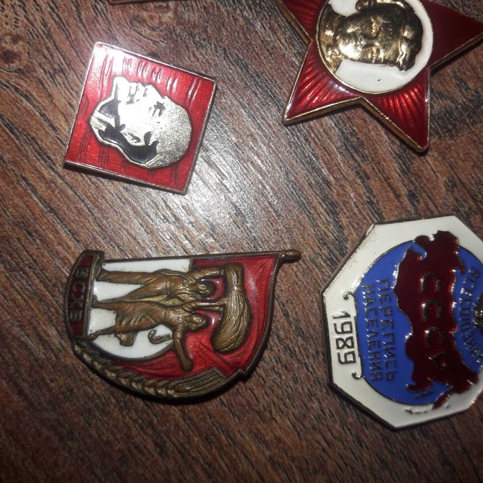 Съветски Значки от комунизма