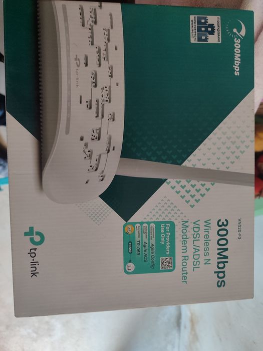 WiFi Router TPlink продается