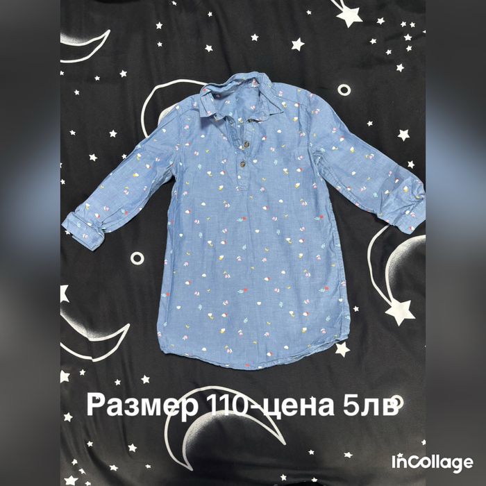 Детски дрешки за момиче от размер 104-116