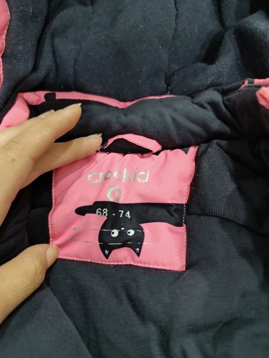 Детский костюм зимний