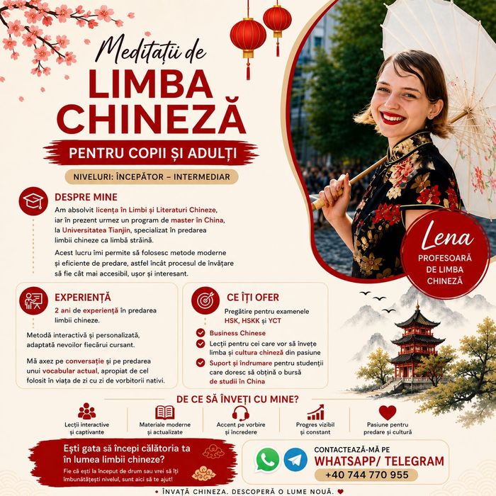 Meditații limba Chineză