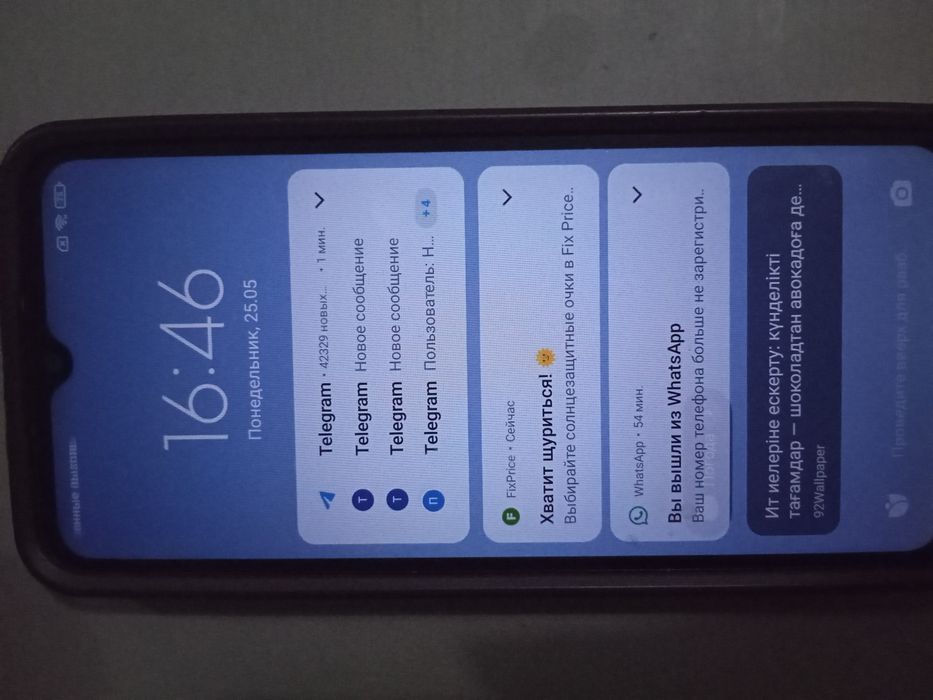 Redmi9A , продам телефон