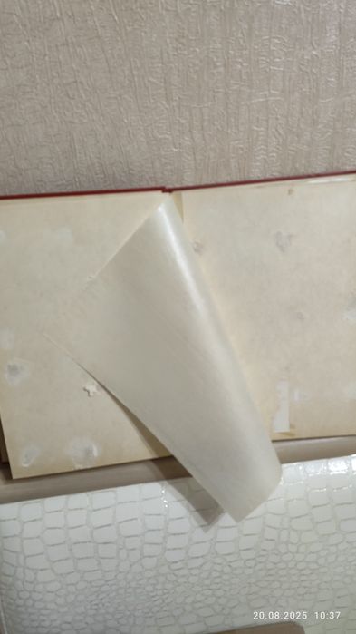 Альбом для фотографий.б/у