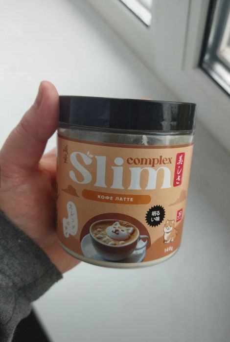 Молочный коктейль для похудения