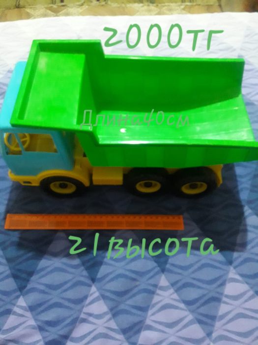 Продам.  машинки игрушки