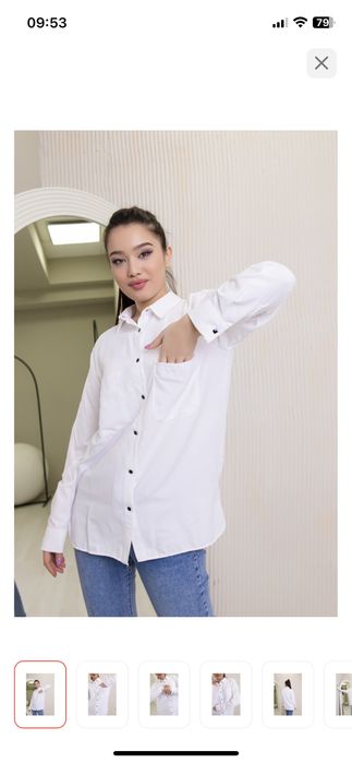 Продаю рубашку.Турция