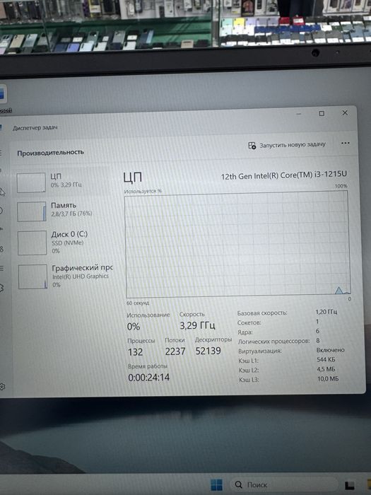 Dell i3-1215U 8/256 15.6 Ips 120Hz