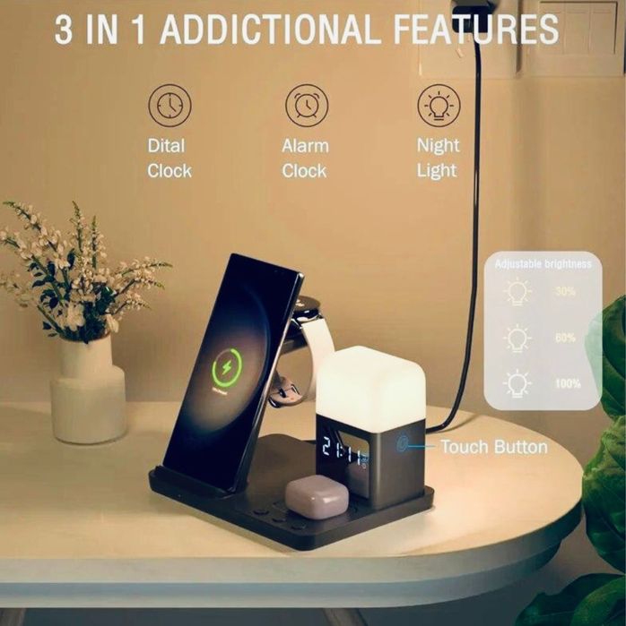 Зардная станция 3в1