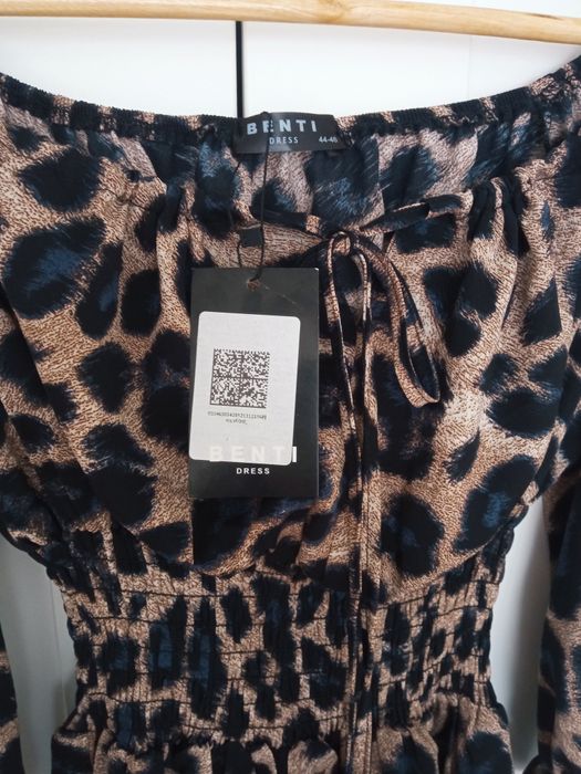 Платье новое леопард