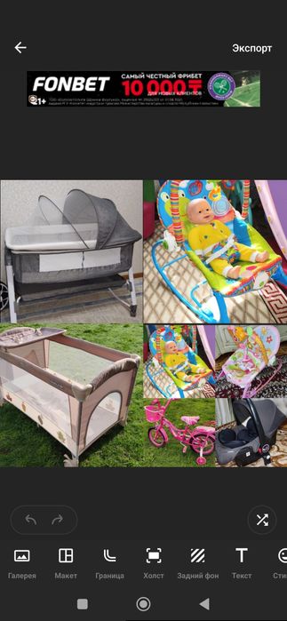 Испанского качества! Срочно!