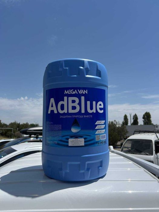Adblue MEGA VAN (мочевина) продажа оптом