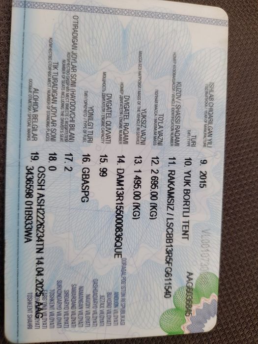 Changan SC 1035DC4 99