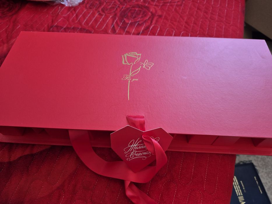 Подарочная Упаковка