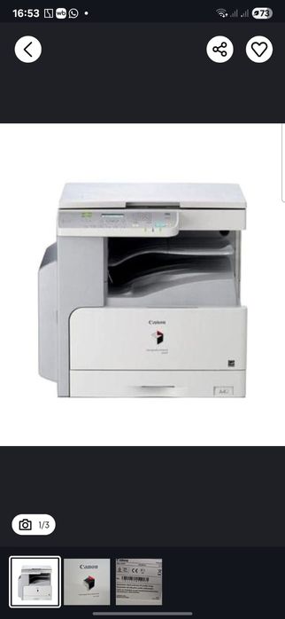 Принтер,сканер, ксерокс