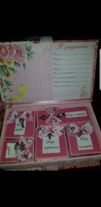 Шкатулка - ЕВА - Продам/Обмен