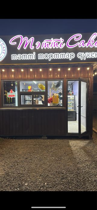 Продам киоск готовый в отличном состоянии.