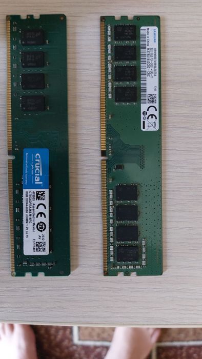 Оперативная память ddr4