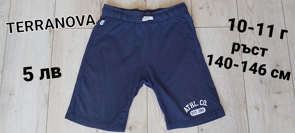 Н&М,TERRANOVA Детски къси панталони за момче