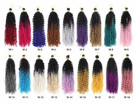 Сезонна РАЗПРОДАЖБА на туистери и канекалон