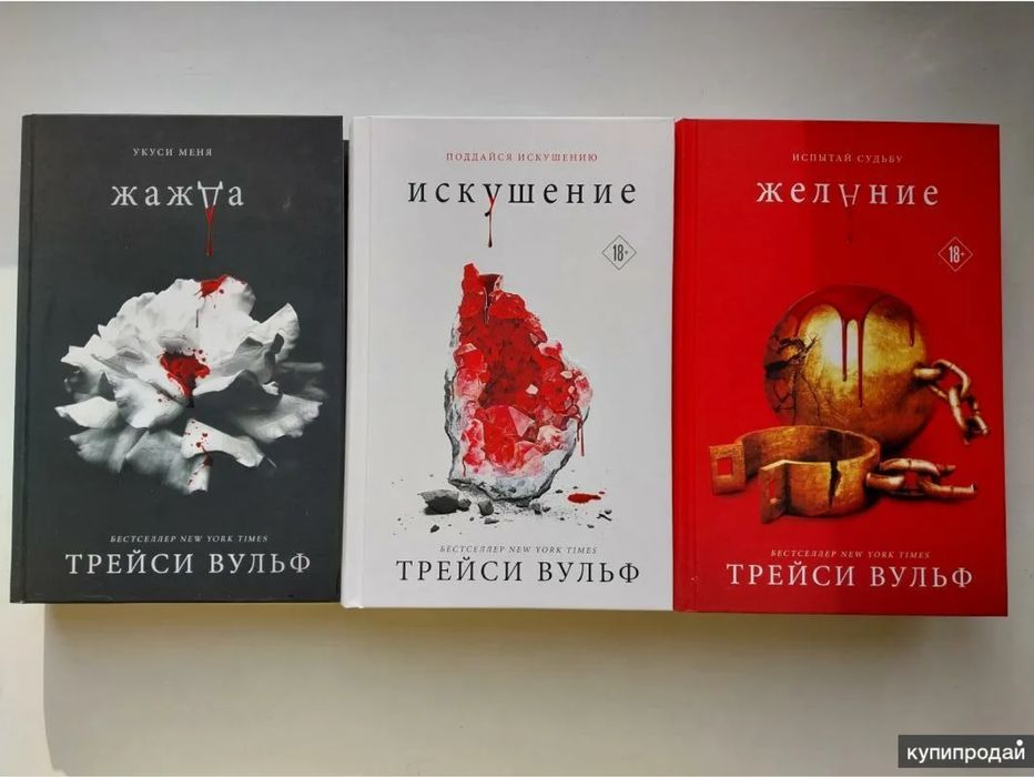 Продам книги новые и б/у