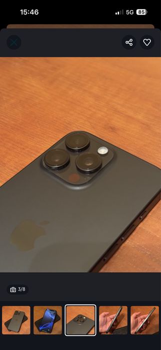 Iphone 15 pro max  EAC