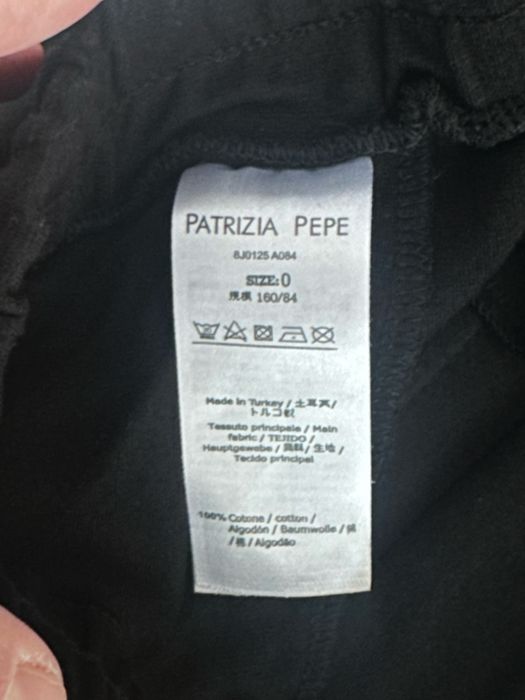 Панталон Patrzia Pepe