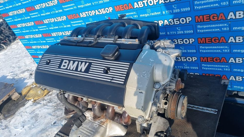 Авторазбор из германии