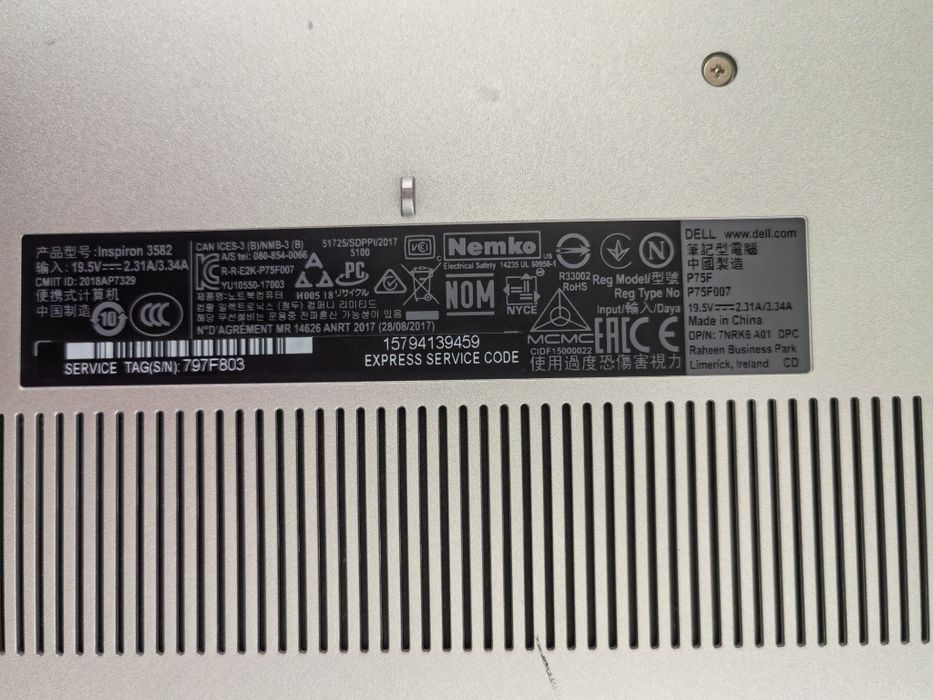 Ноутбук DELL Inspirion 3582