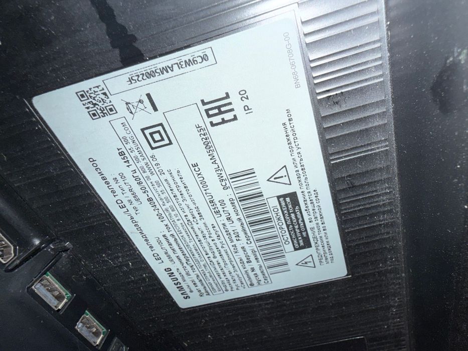 Телевизор Samsung led UE55RU7100