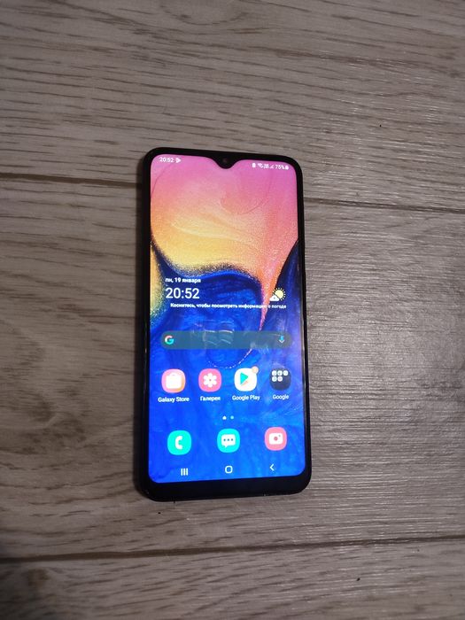 Продам Samsung A10