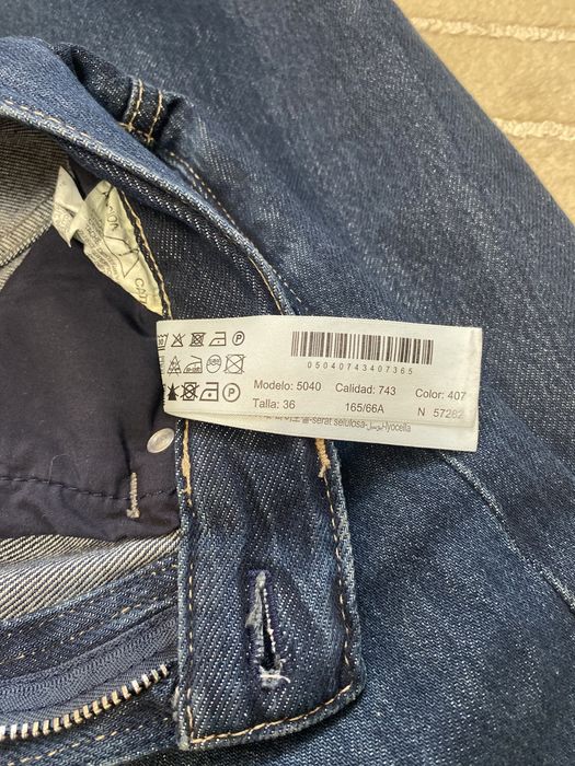 Джинсы Massimo Dutti