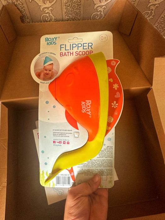 Ковш для ванны Roxy Kids с лейкой Новый